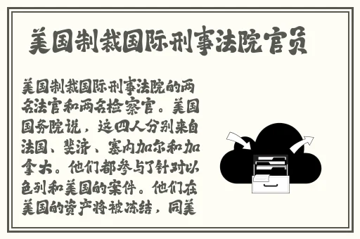 女朋友的扇贝好粉